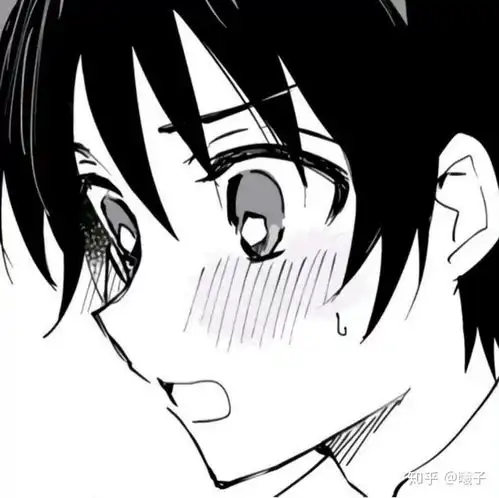 有没有男男情头