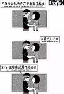 micu设计这插画让人丧到戳透了心