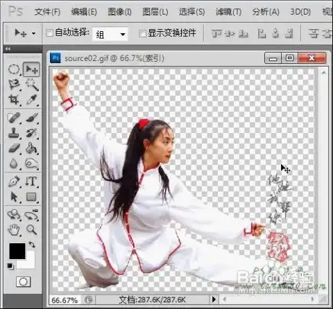 ps人物阴影处理决战紫禁城