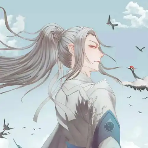 古风男头君子周而不比,小人比而不周