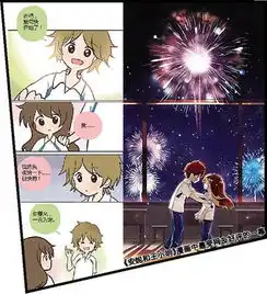 90后美女漫画画自己网友疯转齐忆校园爱情青春校园