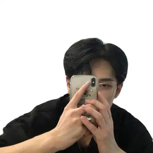 男生白底头像我可以想你嘛