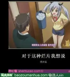 说几部好看的后宫动漫