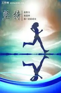 郭靖阿甘和巴菲特是同一类人