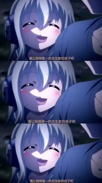 动漫中戴耳机的女生