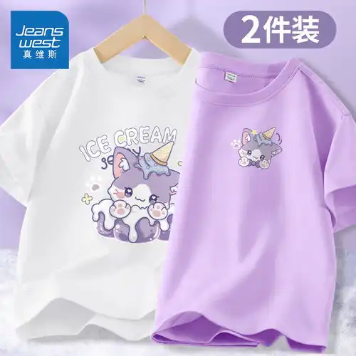 真维斯儿童圆领短袖t恤2024夏季男女童同款趣味鸭子图案dz白色210a130cm