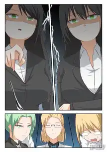 女子学院的男生漫画第206话母女对谈叶漫客栈