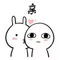 抖音同款情侣头像图片微信头像图片大全