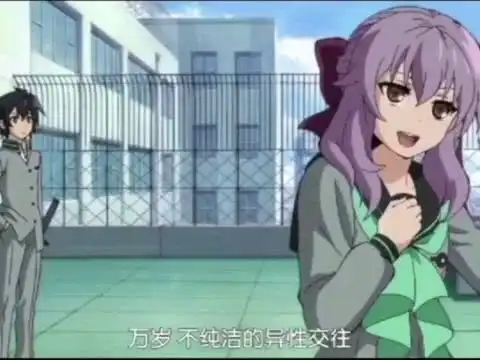 终结的炽天使动漫二次元
