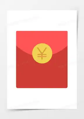 图片素材微信红包设计模板下载熊猫办公