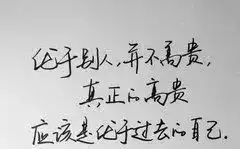 青春励志语录心灵鸡汤