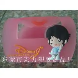 手机座手机批发手机座手机供应手机座手机厂家网络114