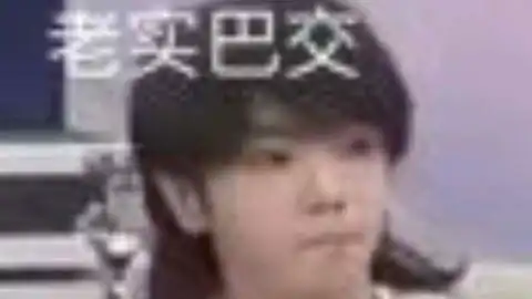 哔哩哔哩bilibili
