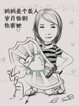 精美一家三口,父母儿女微信头像
