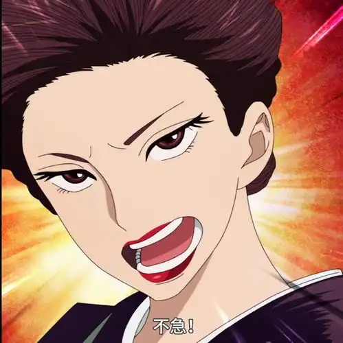 酉井云雀
