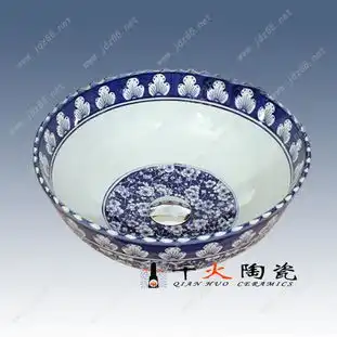 特别定制手绘陶瓷洗脸盆商价格特别定制手绘陶瓷洗脸盆商型号规格