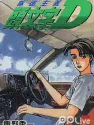 pptv每一个人的网络电视