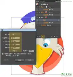illustrator头像制作教程手绘卡通风格头像图片,应用程序图标6