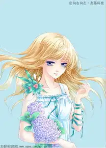 杂志封面插画教程清夏