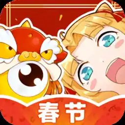 安卓应用软件安卓应用下载android软件当易网