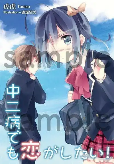 京都动画中的jk制服一京阿尼作品中出现的女子校服设计