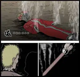 恐怖漫画墓地在墓地里千万不能做的事情