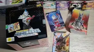 再拆一盒奥特曼x档案系列卡片传奇版第9弹