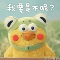 不是吧阿sir夏天就要结束了还在纠结怎么吃