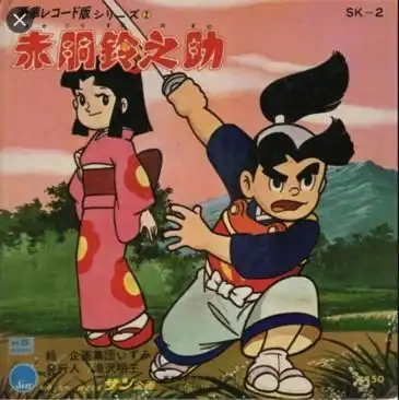 全球年轻人倾家荡产买潮玩
