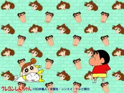 蜡笔小新crayonshinchan