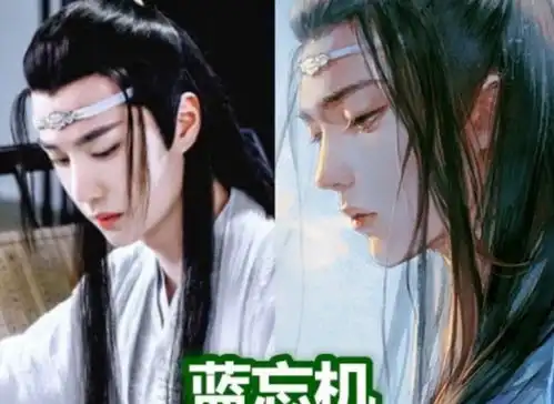 当陈情男团遇上漫画,蓝忘机清冷,晓星尘仙气,看到薛洋沦陷了