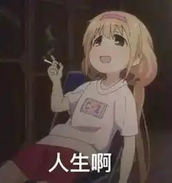 中日韩校服盘点日韩女生居然最羡慕中国校服