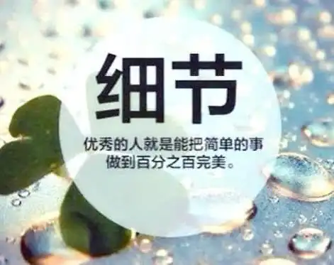 你是哪一种握拳方式一眼看穿你真实的性格