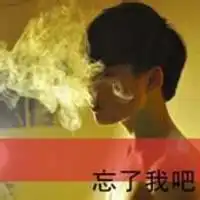 伤感下雨图片黑白微信头像图片大全
