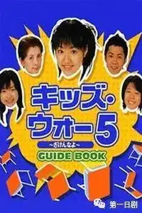 又刮纯爱青春校园风老夫的少女心啊