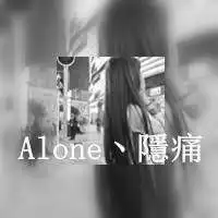 班级创意头像照片微信头像图片大全