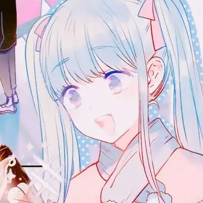 祁安辞成也萧何今日份甜甜的沈心女生动漫头像动漫安利