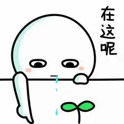 求qq情侣头像一人一张