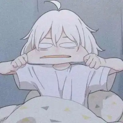 沙雕头像人与人之间的关系就像发际线