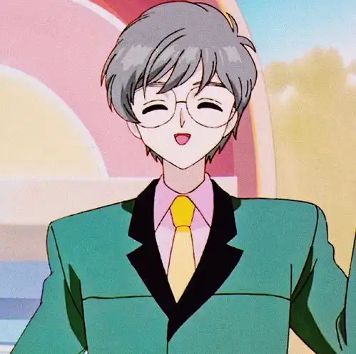 魔卡少女樱动漫男头无水印