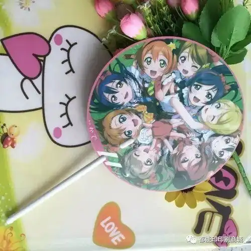 常见广告扇设计样品案例