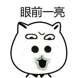 千里迢迢来这里,她终于免去一刀之苦
