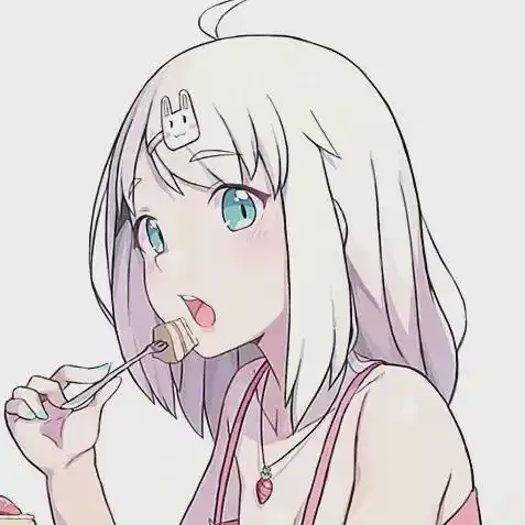 动漫头像是我的就是我的不是我的变成我的