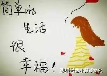 说到心坎里的正能量励志语录,阳光励志,越读越给力