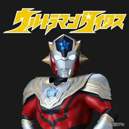 7月6号奥特曼服务器维护中,7月6日令和国宠上线,泰迦奥特曼背景成谜狂虐小怪兽...