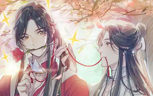 娱乐八卦,黄晓明李沁杨幂王俊凯,天官赐福