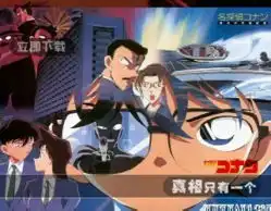 iphone音乐游戏乐动达人2012动漫专题首发