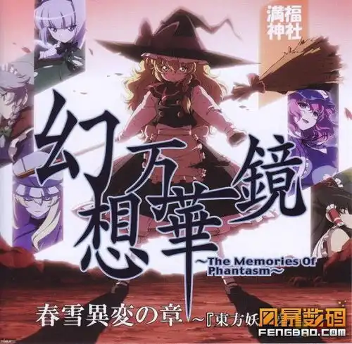 像黑岩射手的动漫,人物最好都是女的,漂亮,酷的最好发张图