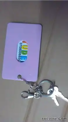 你没有看错,这是校园网卡套不是手机壳哦