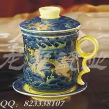 定做陶瓷杯咖啡杯专卖卡通咖啡杯高清图片高清大图